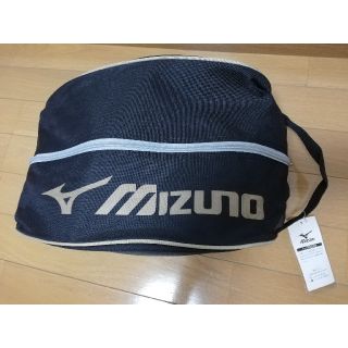 ミズノ(MIZUNO)のたけ様専用　ミズノバッグ　新品(バッグ)