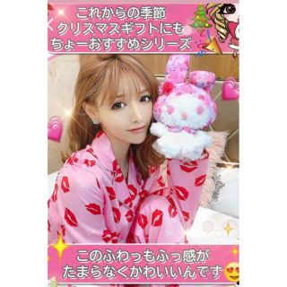 Rady(ノベルティグッズ)のフリマアイテム一覧 Rady(ノベルティグッズ)のフリマアイテム一覧