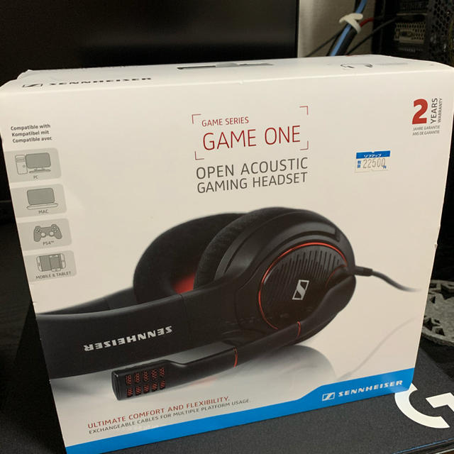 Sennheiser GameOne