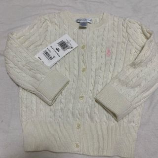 ラルフローレン(Ralph Lauren)のラルフローレン　カーディガン白　ピンクポニー12M(カーディガン/ボレロ)