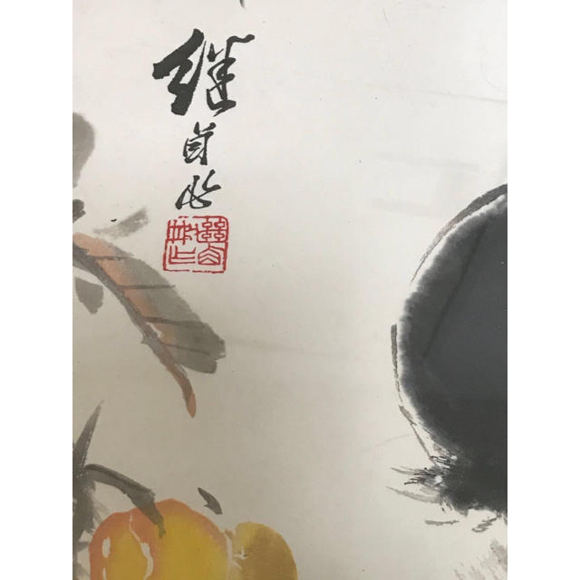 中国劉継卣画家 真作 - 絵画/タペストリー