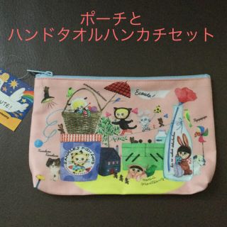 可愛い♡ねこのポーチとハンドタオルハンカチのセット♡日本製 新品