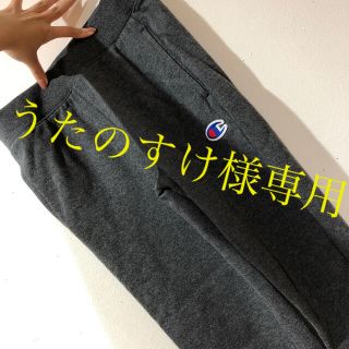 チャンピオン(Champion)のChampion チャンピオン スウェット (カジュアルパンツ)