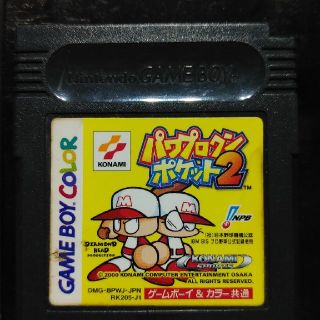 ゲームボーイアドバンス(ゲームボーイアドバンス)のGB パワフルクンポケット2(携帯用ゲームソフト)