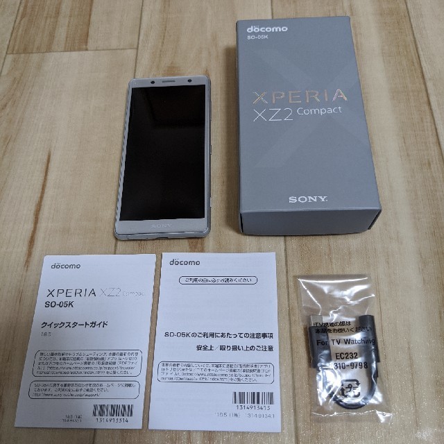 Xperia XZ2 Compact White Silver 64 GB