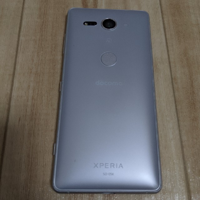 Xperia XZ2 Compact White Silver 64 GB