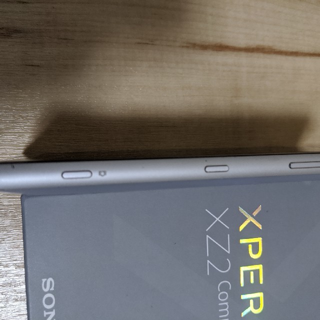 Xperia XZ2 Compact White Silver 64 GB
