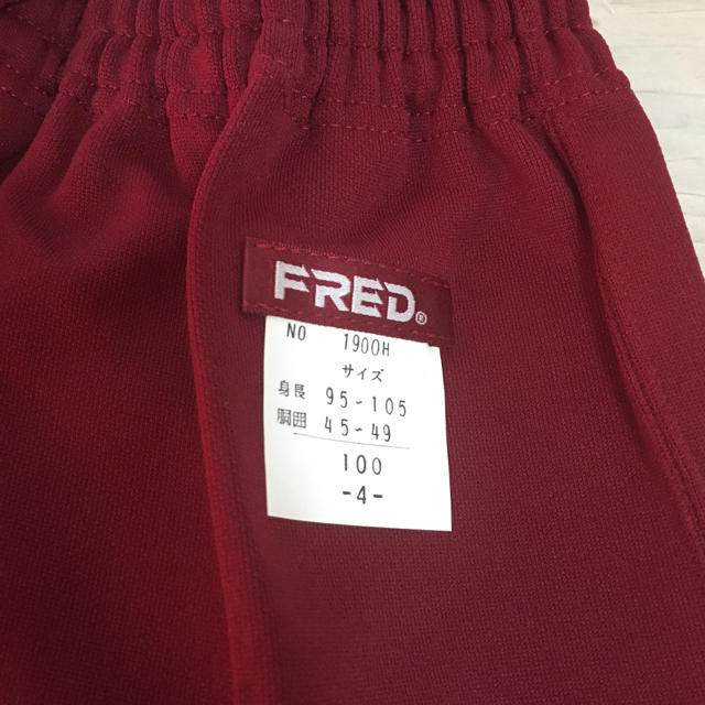 FRED(フレッド)の新品100サイズ2枚セット販売✨FRED 体操服ズボン✨送料無料！ キッズ/ベビー/マタニティのキッズ服女の子用(90cm~)(パンツ/スパッツ)の商品写真