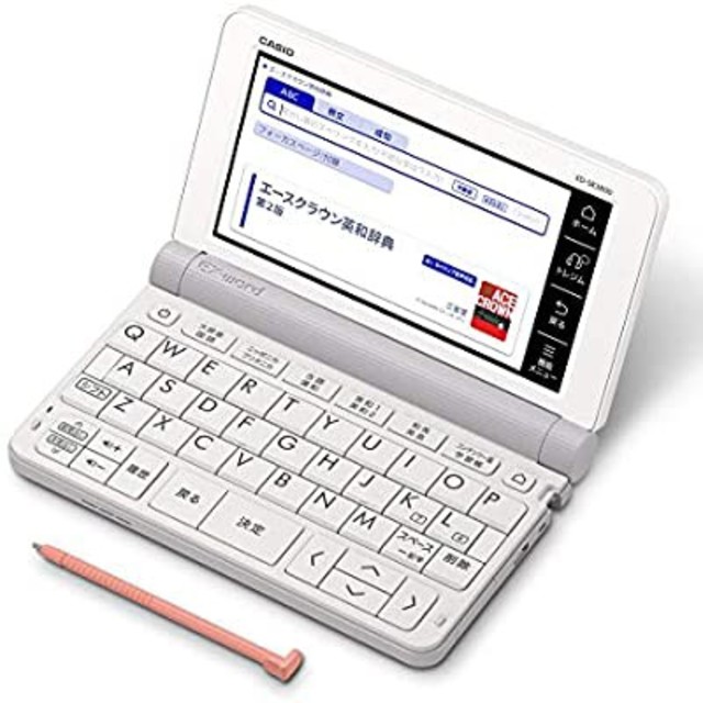 新品未使用　CASIO電子辞書中学生用　CASIO XD-SR3800WE