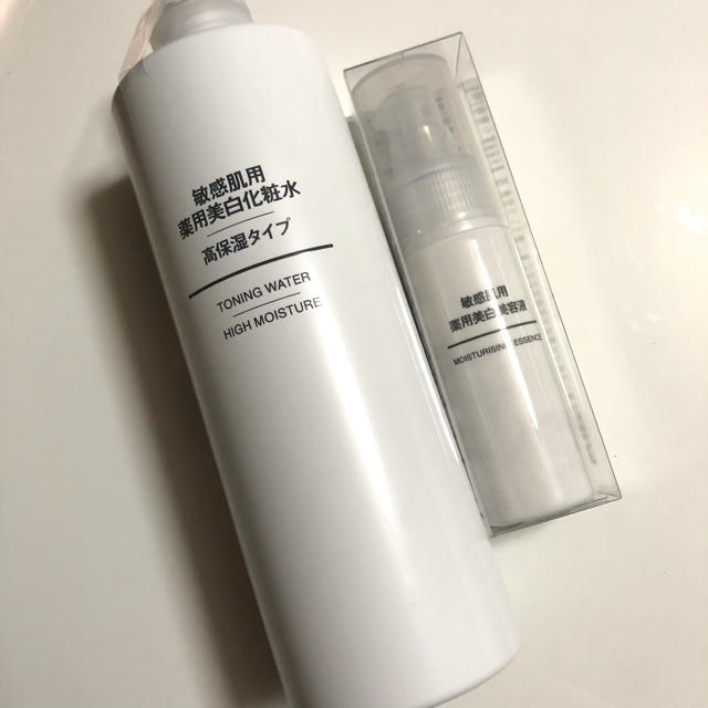 MUJI (無印良品)(ムジルシリョウヒン)の無印 美白セット コスメ/美容のスキンケア/基礎化粧品(化粧水/ローション)の商品写真