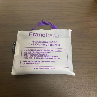 フランフラン(Francfranc)のエコバッグ(エコバッグ)