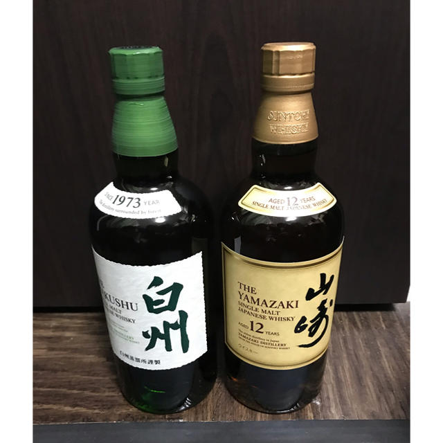 山崎12年、白州NA、700ml