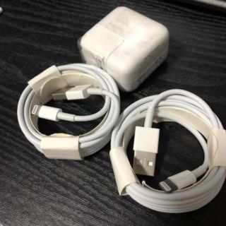 電源アダプター1本 純正品 iPhone 充電ケーブル 2m2本(バッテリー/充電器)