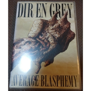 【送料無料】DIR EN GREY DVD AVERAGE　BLASPHEMY (ミュージック)