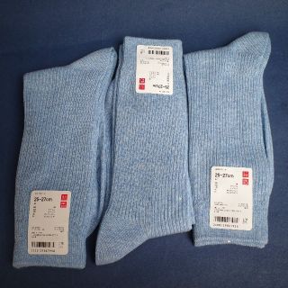 ユニクロ(UNIQLO)のポスト投函 ユニクロ 50色 ソックス 3足 靴下 消臭 機能 BLUE(ソックス)