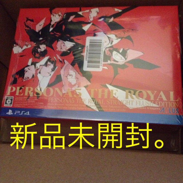 PS4 新品 ペルソナ5 ザ・ロイヤルストレートフラッシュエディション う