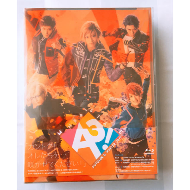 初演特別限定盤】MANKAI STAGE『A3!』エーステ秋冬 Blu-ray - 舞台 ...