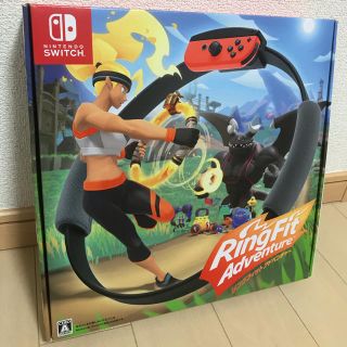 ニンテンドウ(任天堂)のNintendo Switch リングフィットアドベンチャー(家庭用ゲームソフト)