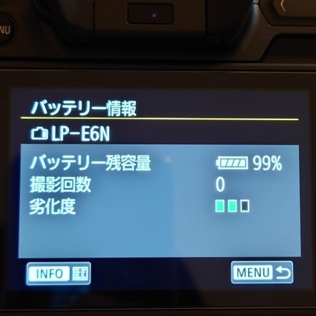 極美品 キヤノン EOS R 純正バッテリー2本付カメラ
