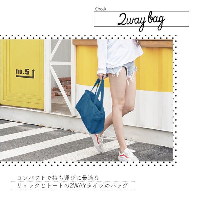 トラベルバッグ トート リュック 2wayバッグ マザーズバッグ 防災バッグの通販 By Akn S Shop ラクマ トラベルバッグ トート リュック 2wayバッグ マザーズバッグ 防災バッグの通販 By Akn S Shop ラクマ