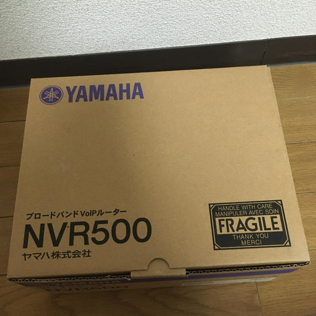 YAMAHA NVR500 - burnet.com.ar