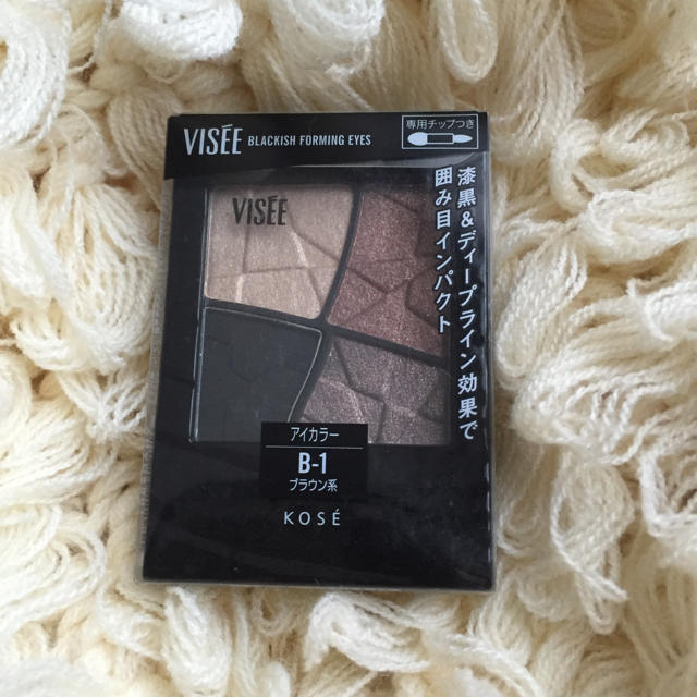 VISEE(ヴィセ)のVISEEアイシャドウ未使用 コスメ/美容のベースメイク/化粧品(アイシャドウ)の商品写真