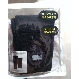 スキンズ(SKINS)のタイムセール(トレーニング用品)