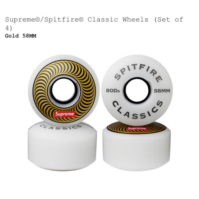 Supreme®/Spitfire® Classic Wheels Gold