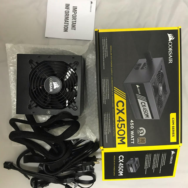 Corsair CX450M