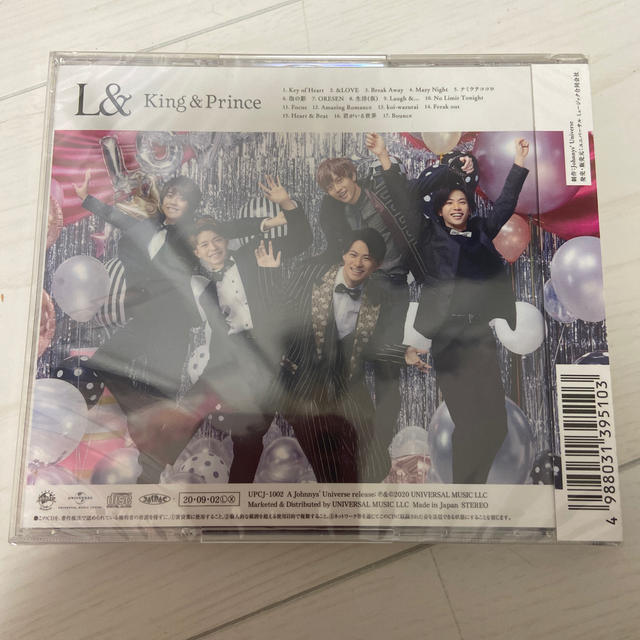 Johnny's(ジャニーズ)のKing&Prince   L&新品未開封 エンタメ/ホビーのCD(ポップス/ロック(邦楽))の商品写真