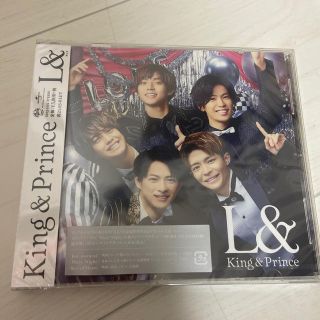 ジャニーズ(Johnny's)のKing&Prince   L&新品未開封(ポップス/ロック(邦楽))