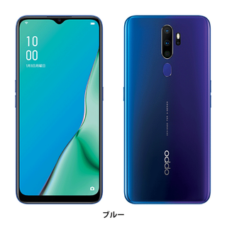 まあくん様専用【新品未開封】OPPO A5 2020 ブルー　SIMフリー端末(スマートフォン本体)