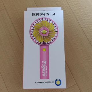 ハンシンタイガース(阪神タイガース)のSTORM MONSTER S 阪神タイガース ハンディファン ピンク 扇風機(扇風機)