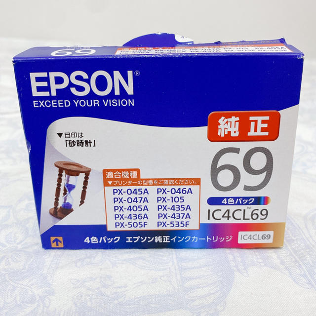 エプソン純正プリンタインク69 砂時計