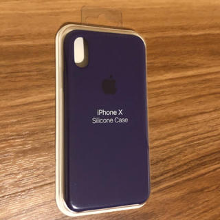 アップル(Apple)のiPhone  X.XS  ケース  シリコン(iPhoneケース)