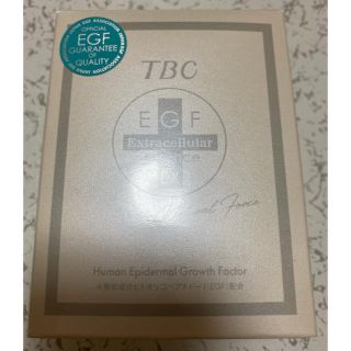 TBC エクストラエッセンスEXクレンジング洗顔セット(美容液)