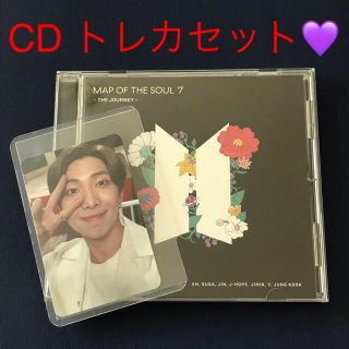 ボウダンショウネンダン(防弾少年団(BTS))の最終値下げ❗️BTS CD アルバム（MOS通常盤）RMトレカ付き(K-POP/アジア)