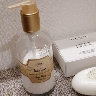 サボン(SABON)のサボン　ボディローション(ボディローション/ミルク)