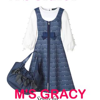 エムズグレイシー(M'S GRACY)のお値下げ新品タグ付 M'S GRACY カタログ サイズ42(ひざ丈ワンピース)