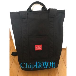 マンハッタンポーテージ(Manhattan Portage)のManhattan Portage(リュック/バックパック)