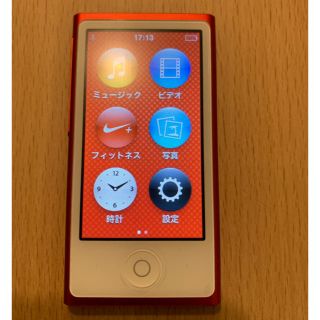 アップル(Apple)のiPod nano 第7世代 プロダクトレッド 16GB(ポータブルプレーヤー)