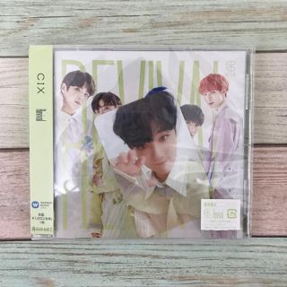 CIX Revival CD スンフン 通常盤A 初回限定仕様(K-POP/アジア)