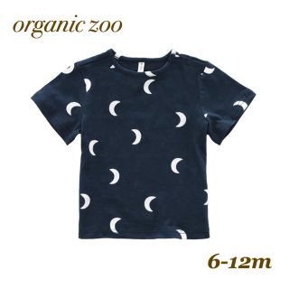 コドモビームス(こども ビームス)のorganic zoo Tシャツ (Navy／6-12m)(Ｔシャツ)