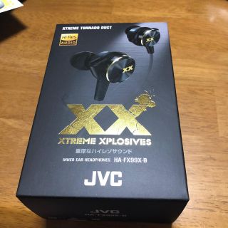 ケンウッド(KENWOOD)のXTREME XPLOSIVES イヤホン(ヘッドフォン/イヤフォン)