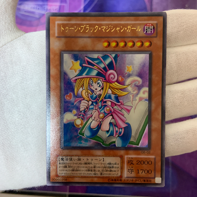 レビュー高評価の商品! 遊戯王 トゥーンブラックマジシャンガール
