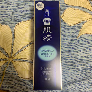 コーセー(KOSE)の《新品未使用》雪肌精 SAVE the  BLUE 化粧水 500ml(化粧水/ローション)