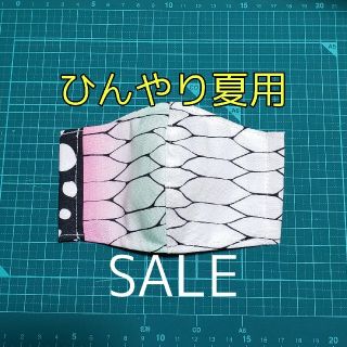 専用☆(外出用品)