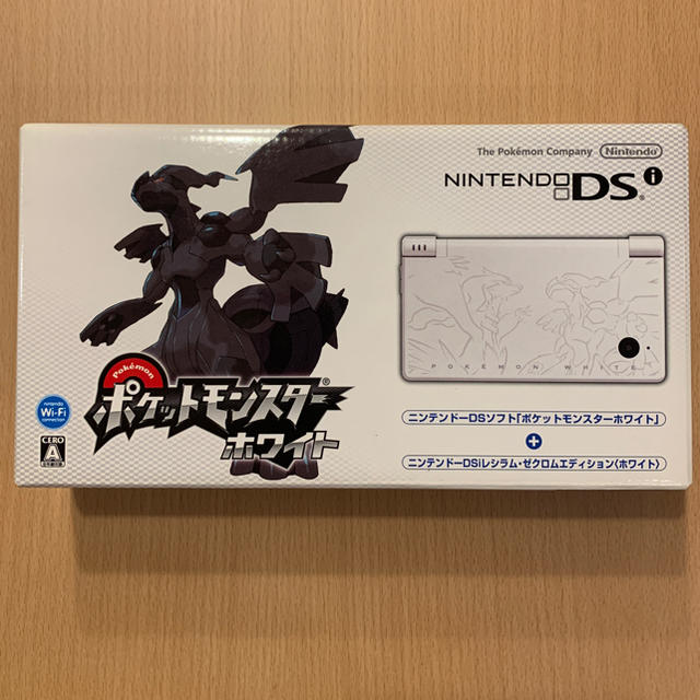 携帯用ゲーム機本体ニンテンドーDSi ポケットモンスターホワイト レシラム・ゼクロムエディション