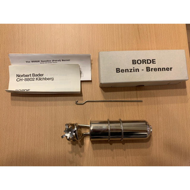 在庫限り】 BRORDE ボルドーバーナー 未点火 未使用 BENZIN-BRENNER