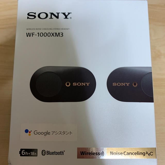【〜9/3限定特価】SONY WF-1000XM3 イヤホン